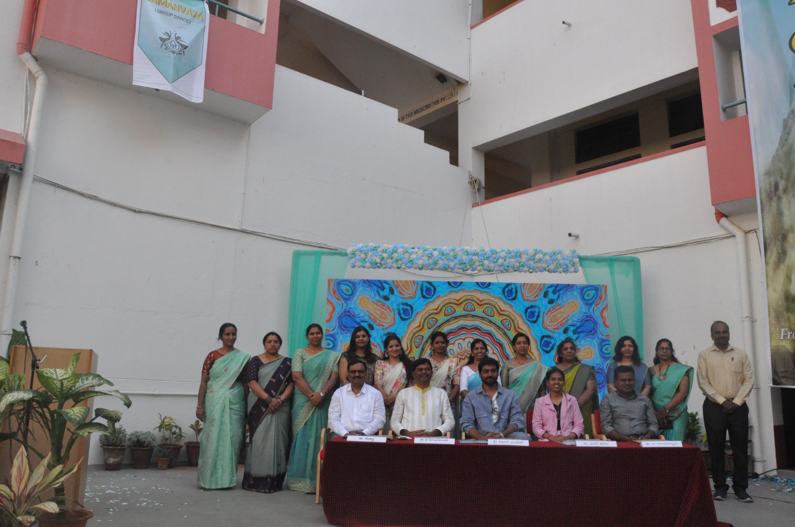 Commerce Fest Logo Launch 2026